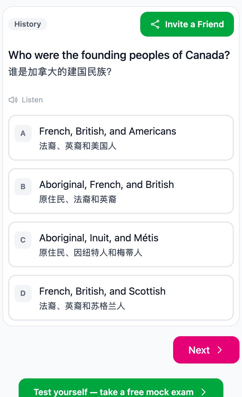 Choosing the language the questions also appear in, on an iPhone